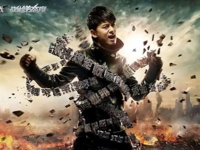 逆战歌曲播放_逆战张杰歌曲原唱mp3