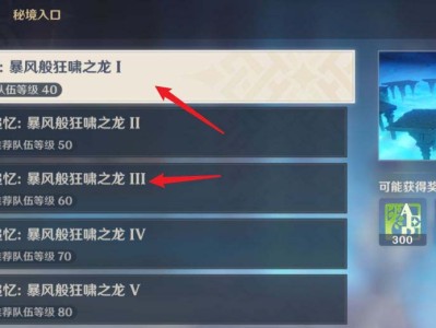 原神兑换码520(原神兑换码2023)