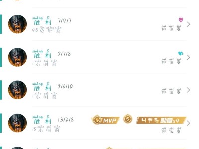 随意再上个王者游戏攻略_手游下载