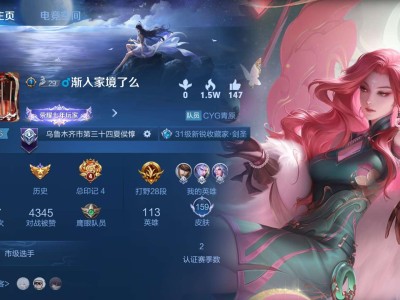 王者求带带游戏攻略_手游下载