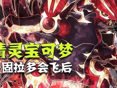 【服务器】星域神奇宝贝-每月有活动-每日联赛积分-游戏长期运行游戏攻略_手游下载