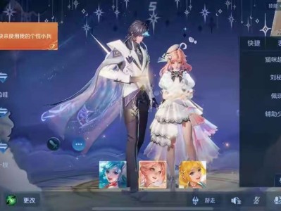 【资讯】给队友赠送小兵典藏皮肤，但他们竟然不用，难道是被系统屏蔽游戏攻略_手游下载