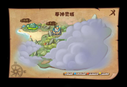 洛克王国地图2021，洛克王国地图名称