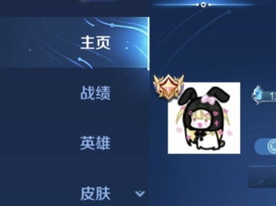 【交流】这啥标啊，有靓仔知道吗游戏攻略_手游下载