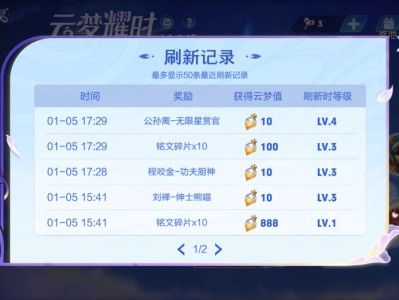 这活动爆率这么高吗游戏攻略_手游下载