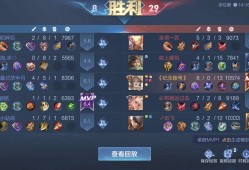 没时间解释了，快上车游戏攻略_手游下载