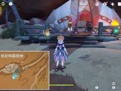 【原神搬运】世界任务：仇敌仿佛众水翻腾...游戏攻略_手游下载