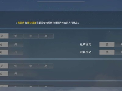 帮帮我，求求了😭😭😭游戏攻略_手游下载