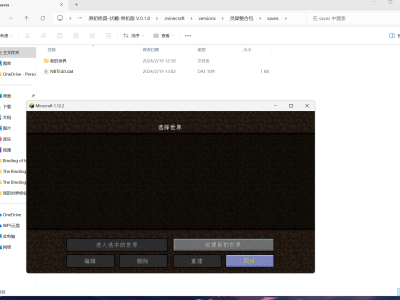 【求助】存档不显示了游戏攻略_手游下载