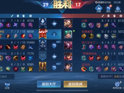 【交流】为什么我玩的辅助游戏攻略_手游下载
