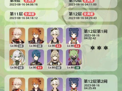 【交流】万达打的就是爽游戏攻略_手游下载
