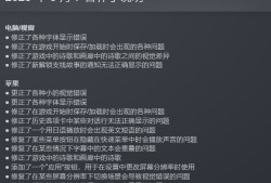 【端游推荐】心跳文学部 Plus v2023.06.07 中文游戏攻略_手游下载