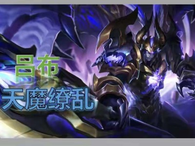 【资讯】这四款传说皮肤，曾经被誉为王者天花板，如今再看已经跟不上游戏攻略_手游下载