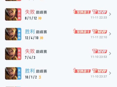 【交流】没有以前那么热情了游戏攻略_手游下载