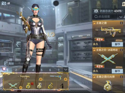 【闲聊】王者之兽刚出就拿下了游戏攻略_手游下载
