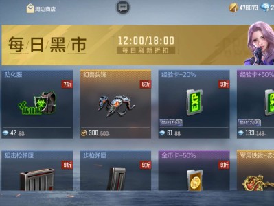 【闲聊】这个怎么样游戏攻略_手游下载