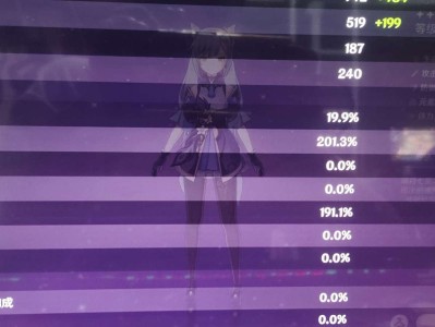 [求助大佬们帮我看看]游戏攻略_手游下载