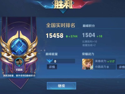 【交流】dd有人一起打排位吗游戏攻略_手游下载