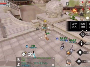 【游戏攻略】逆水寒快速获得技能经验方法游戏攻略_手游下载