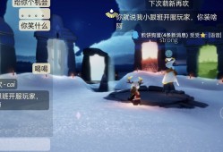 【交流】12.13游戏攻略_手游下载