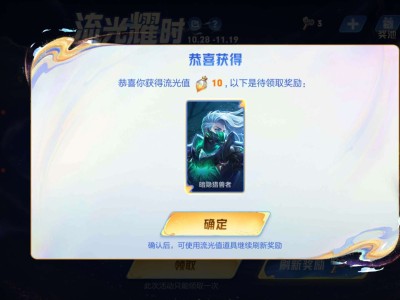 【交流】你们都出了什么游戏攻略_手游下载