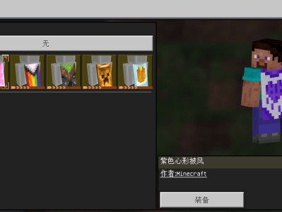 【闲聊】披风喜加二，都领到了吗游戏攻略_手游下载
