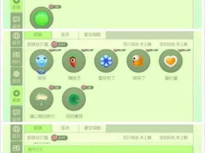 球球大作战官网客服电话多少，球球大作战官方客服电话是多少
