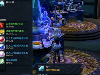 永恒之塔怀旧服新区什么时候开服_国服永恒之塔怀旧服什么时候开新区