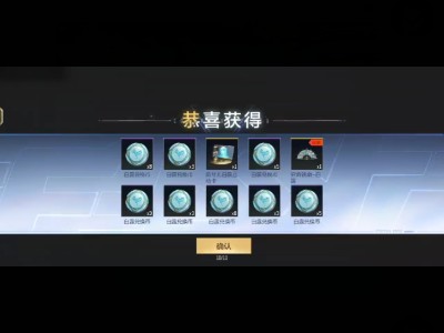 那个啥 谁有视频权限游戏攻略_手游下载