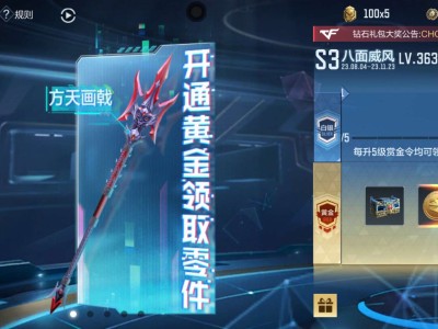 【闲聊】我还有希望到500级吗？游戏攻略_手游下载