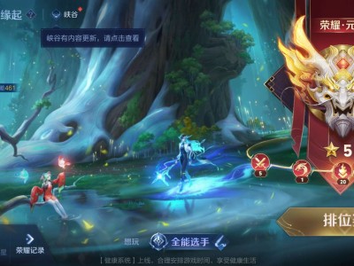 【交流】也是混上来了游戏攻略_手游下载