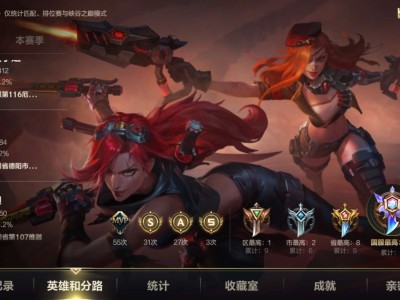 王者转手游联盟游戏攻略_手游下载
