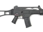 【攻略】G36C武器伤害游戏攻略_手游下载