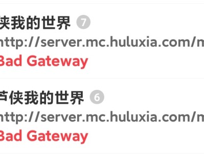 寄寄寄寄寄游戏攻略_手游下载