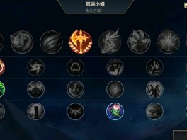 【搬砖攻略】魔切游戏攻略_手游下载