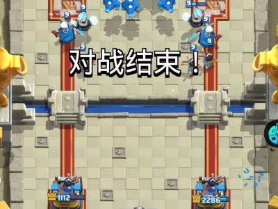 皇室战争无限版_皇室战争无限版无限钻石无限金币