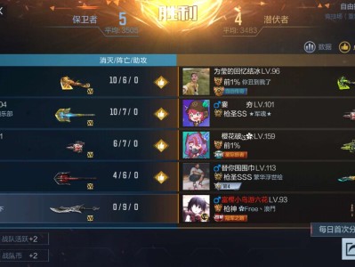 【闲聊】一顿操作猛如虎，一看战绩……游戏攻略_手游下载