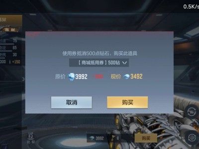 这个炼狱咋样游戏攻略_手游下载