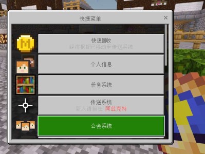 【服务器】艾尔莉雅，手机RPG服务器游戏攻略_手游下载