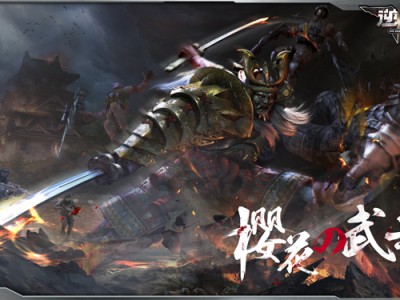 文字的世界逆战歌词(文字的世界听曲猜歌词)