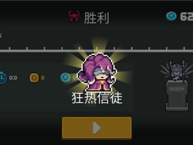 元气骑士正版官网(元气骑士正版官网下载403)