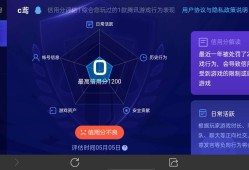 这个怎么解决游戏攻略_手游下载