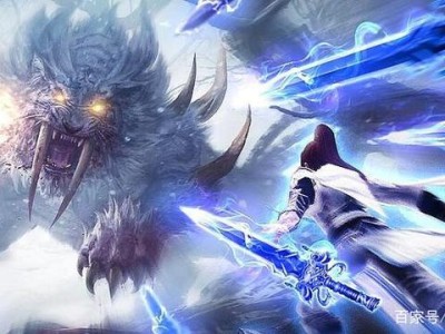 诛仙小说哪里可以免费阅读_诛仙小说哪里可以免费阅读完整版