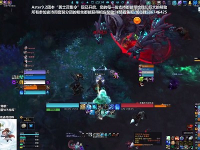 魔兽世界ptr是什么意思_魔兽世界p1p2是什么意思