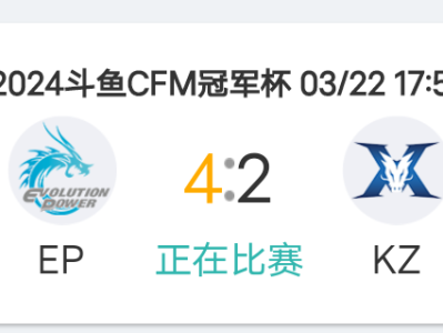 不好意思单押赌神中了游戏攻略_手游下载
