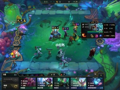 英雄联盟云顶之弈s7什么时候结束的简单介绍