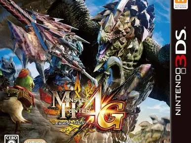 【游戏资源】3DS－怪物猎人4G 1.2汉化游戏攻略_手游下载