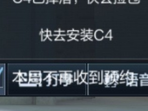 【闲聊】说实话更新总得加点多余的东西游戏攻略_手游下载