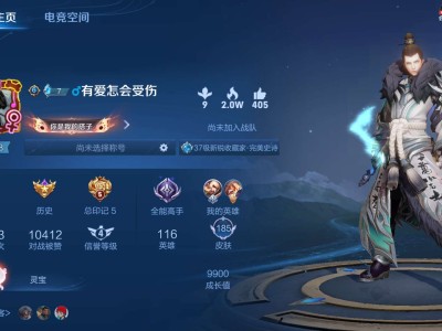 请问玩的很菜怎么突破自己游戏攻略_手游下载