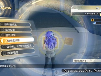 【游戏资源】手机试玩龙珠超宇宙2游戏攻略_手游下载